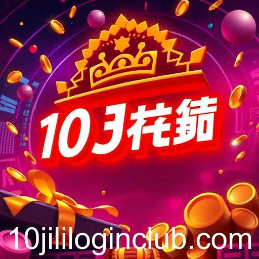 Exploring the Dynamic World of 'Promotions' in Online Gaming: A Focus on 10Jili Club